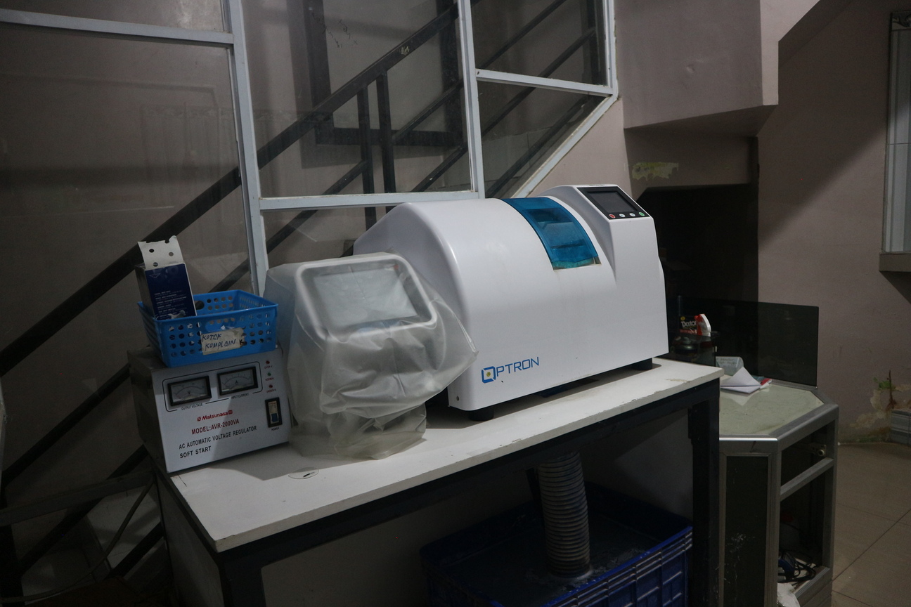 optik-nganjuk