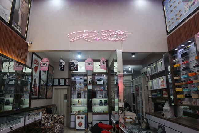 optik rahmah